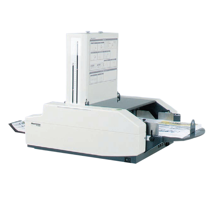 Standard Horizon PF-P320 Automatic Paper Folder Serviced & Tested w/ Warranty! 