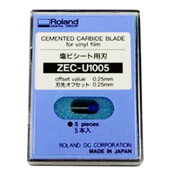 Roland Vinyl Offset Blade 45°/.25 5-Pack, Made in Japan, ZEC-U1005