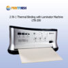 2 in 1 Thermal Binding Laminator Machine